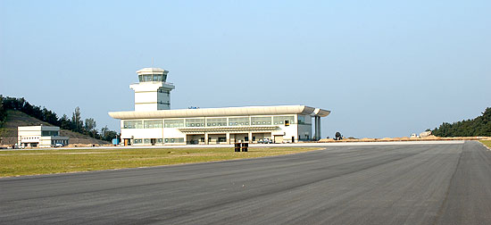 사진=경북 울진공항