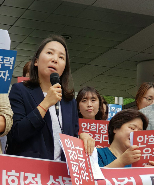 김지은 변호인 정혜선 변호사(한국성폭력상담소 페이스북 페이지)